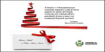 AUGURI DI BUON NATALE E FELICE ANNO NUOVO