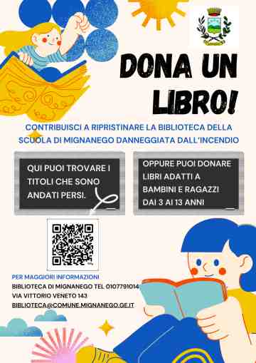 Dona un libro alla biblioteca scolastica!